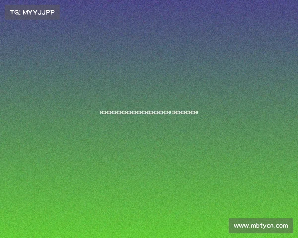 韶关乐昌市大源镇党委书记邹亮涉嫌严重违纪违法,正接受调查(乐昌市大源镇整体搬迁)